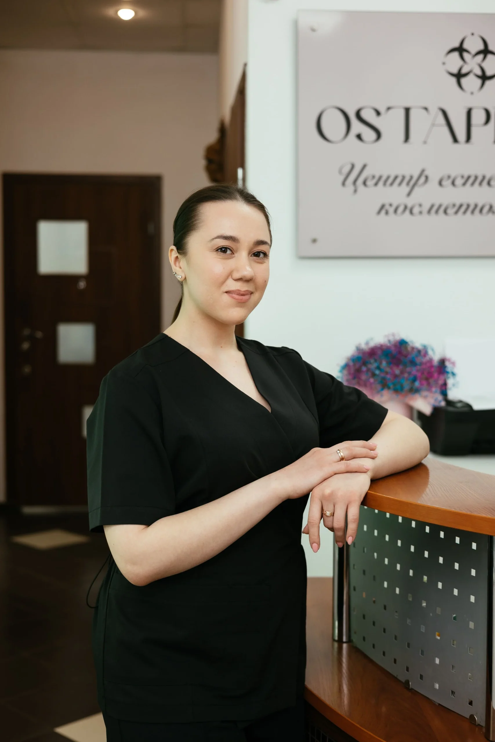 Дар’я Міхеєнко